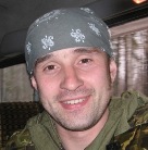 Аватара пользователя