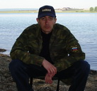 Аватара пользователя