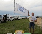 Аватара пользователя