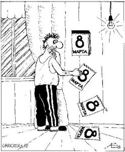 1299488235_8-marta-44.jpg