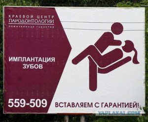 post-13289-0-14095700-1332385299_thumb[1].jpg
