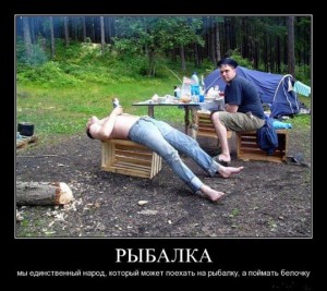 белочка.jpg