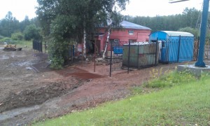IMAG0249.jpg