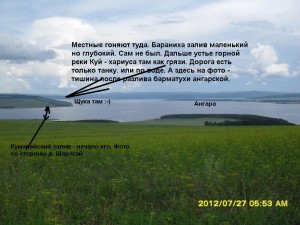 SDC10949.JPG