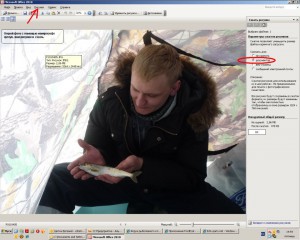 Безымянный.jpg