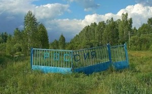 1361941004_035.jpg