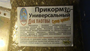 DSC00906.JPG