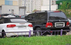 номера..jpg