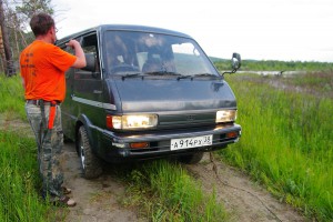 IMGP3542 A_новый размер.jpg