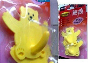 мишки.jpg