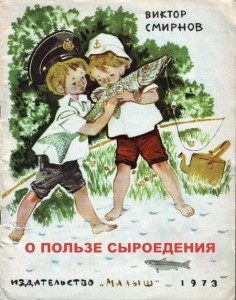 1300022528_books_89.jpg