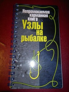 2013-10-07-387.jpg