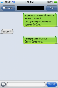 1383216607_1382550706_1382532c.png