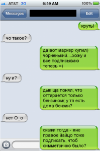 1383216645_1382550731_13825325.png