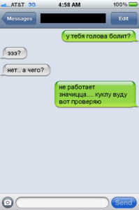1383216691_1382550777_13825324.png