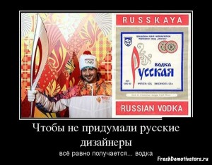 1381983953_demotivators.jpg