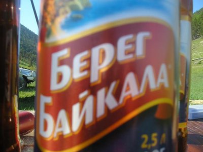 P6127699.JPG