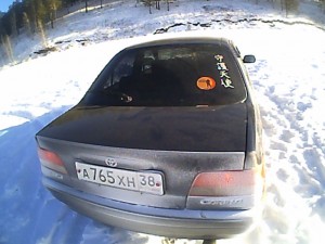 PICT0211.JPG
