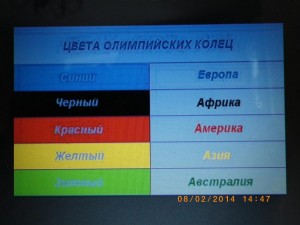 IMGP2154.JPG
