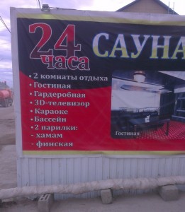 IMAG0268.jpg