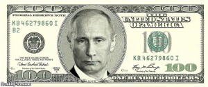 страшный сон обамы.jpg