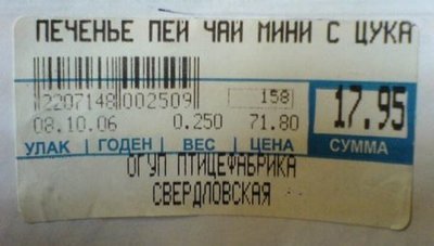 80e1d9a9a6dc92b143c42432305c4bc5.jpg