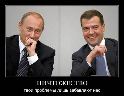 10_8_1.jpg