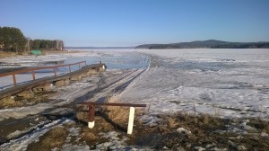 WP_20150324_002.jpg