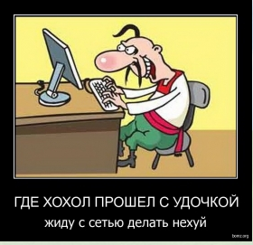 Снимок.PNG