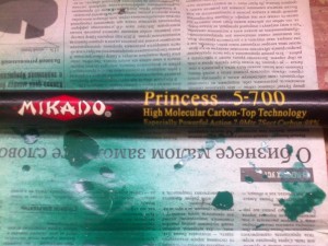 удочка1.jpg