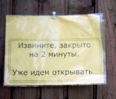 1238248456_podborka_567_82.jpg