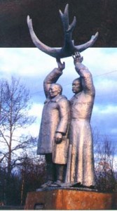 рожки.jpg