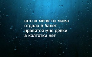 стих1.jpg