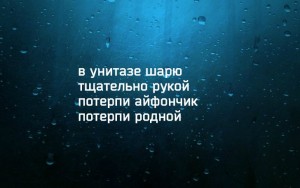 стих3.jpg