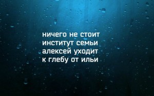 стих4.jpg