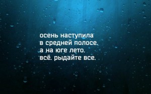 стих7.jpg