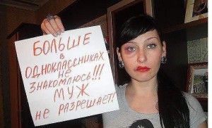 муж.jpg