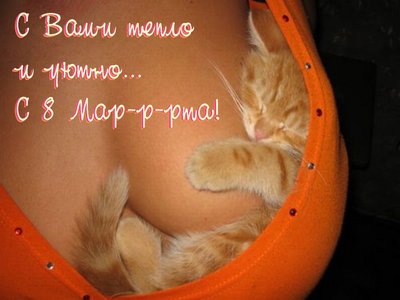 %D0%9A%D0%B0%D0%BA%20%D1%83%20%D0%A5%D1%80%D0%B8%D1%81%D1%82%D0%B0%20%D0%B7%D0%B0%20%D0%BF%D0%B0%D0%B7%D1%83%D1%85%D0%BE%D0%B9%202.jpg