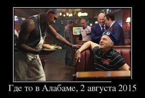 барак.jpg