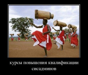 сис.jpg