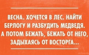 BlMGTNy-cps.jpg
