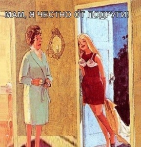 дочка.jpg
