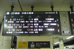 5-37.jpg