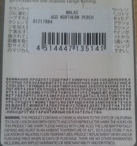 IMAG0722.jpg