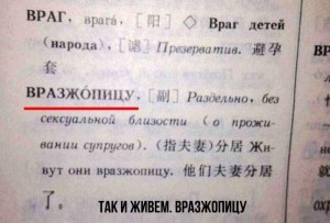 китай.jpg