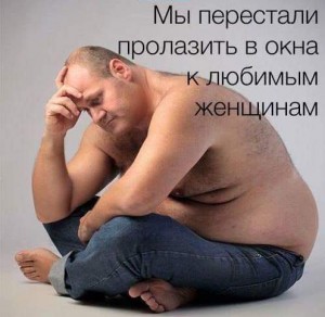 жир.jpg