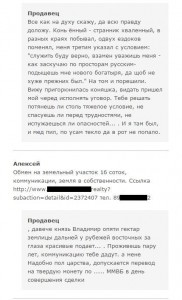 тачка3.jpg