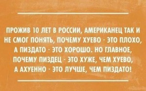 10247361_685922481480944_5055079482410659742_n.jpg