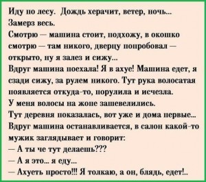 IMG-20160607-WA0006.jpg