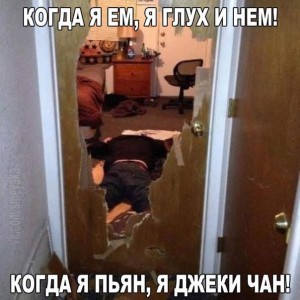 джеки.jpg